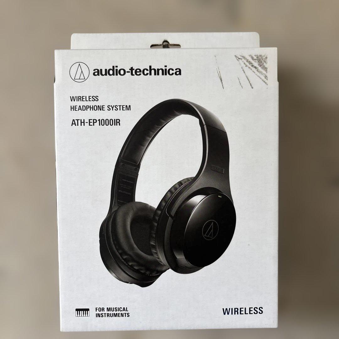 ATH-EP 1000IR オーディオテクニカ