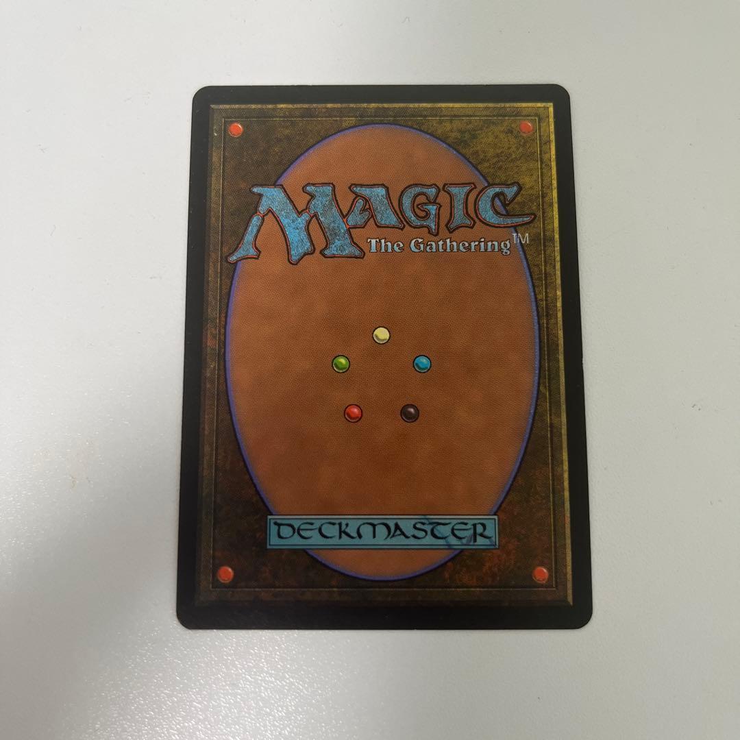 大*せ様 裏切り者の都 マジック：ザ・ギャザリング