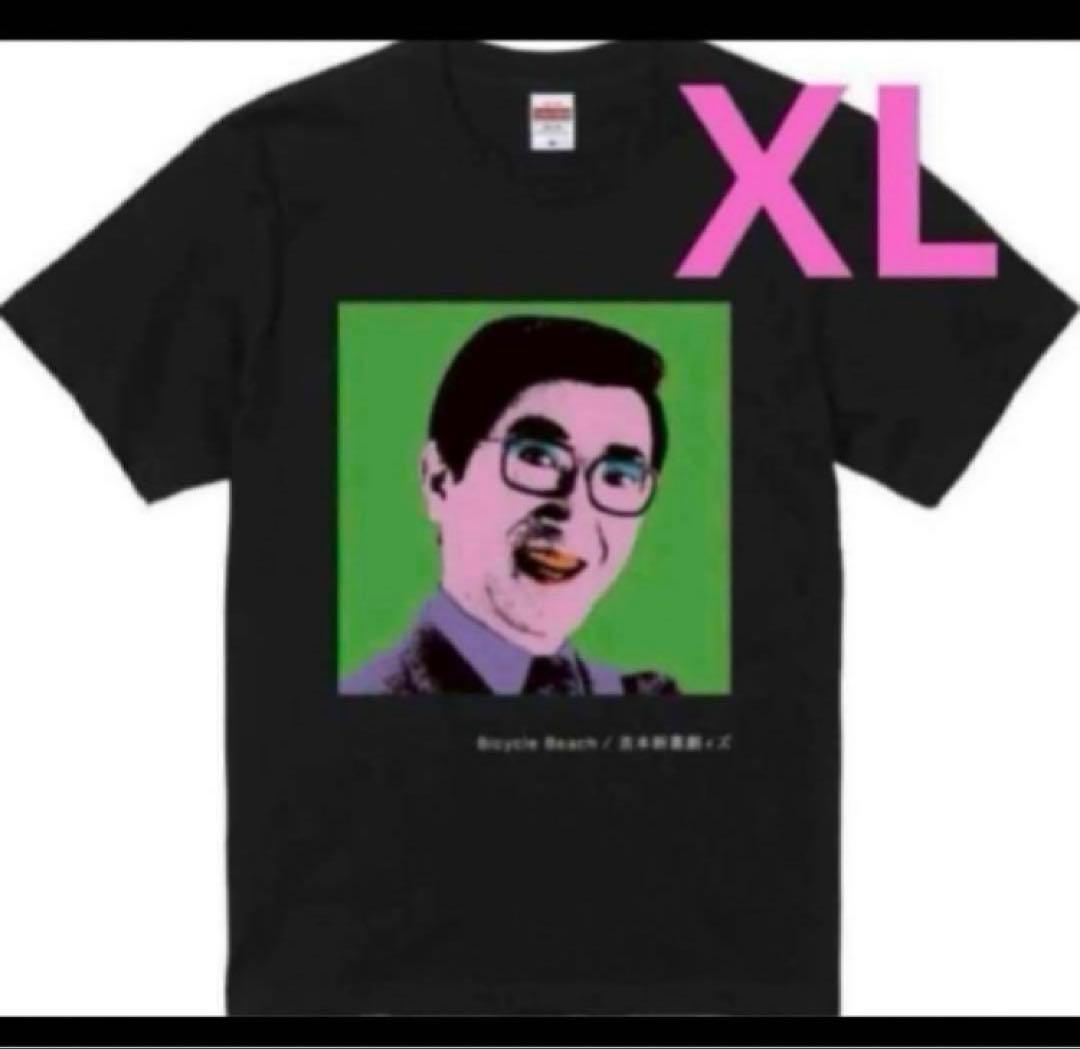 完売品 新品 チャーリー浜 Tシャツ XLサイズ 吉本新喜劇 コヤブソニックz