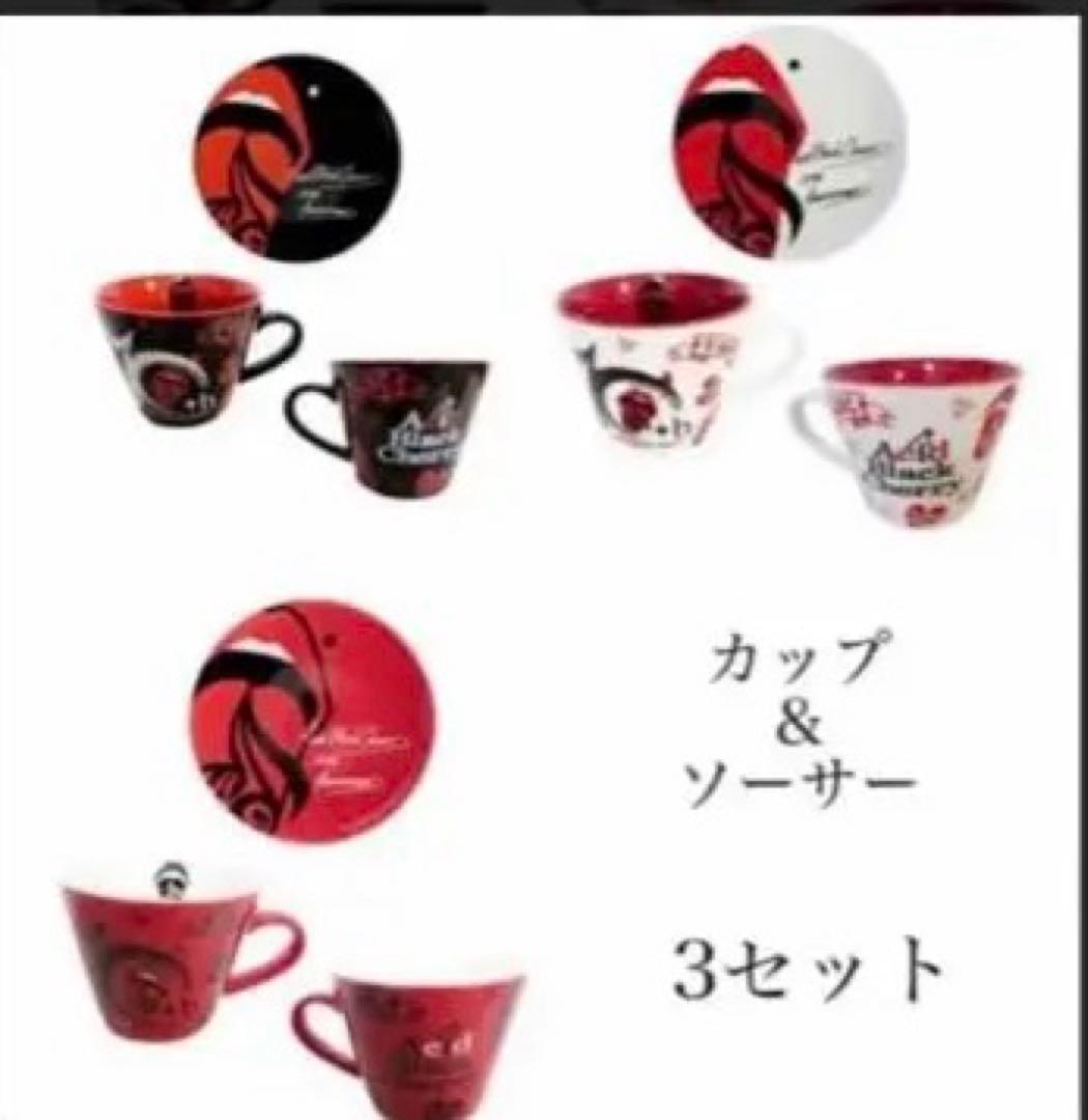 Acid Black Cherry グッズまとめ売り