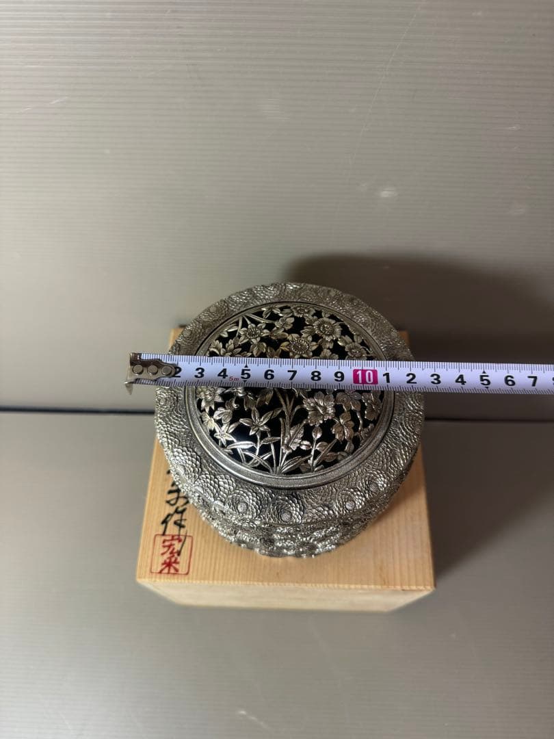 2861 菊華 香炉 伝統工芸 佐野宏采 高岡銅器