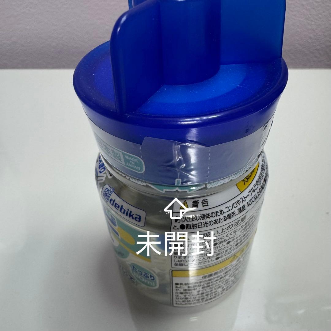 レジンアートセット