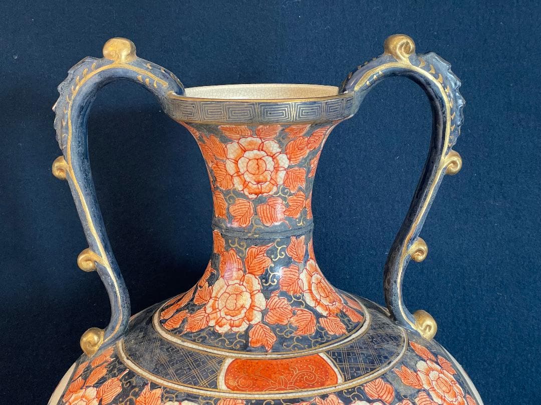 伊万里焼双龍耳大花瓶　高さ約61㎝