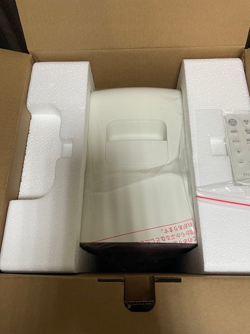 siroca HOT＆COOL サーキュレーター SH-CD151 E3