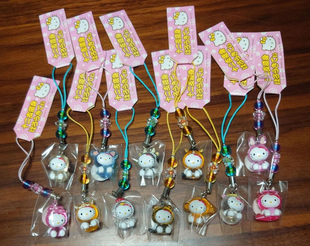 激レア☆ハローキティ☆十二支変身はろうきてぃストラップ☆12種コンプリートセット