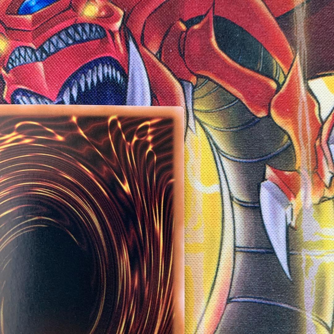 遊戯王 光なき影 ア=バオアクゥー 25THレア クオシク シークレット