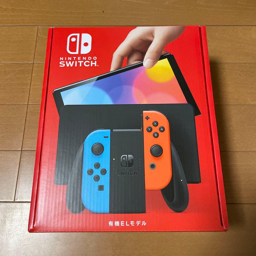 【新品未開封】Nintendo Switch 有機ELモデル　+ジョイコンセット