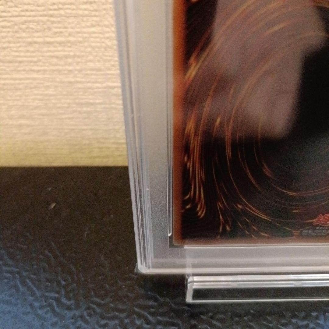 遊戯王　閃刀姫レイ　20th PSA10