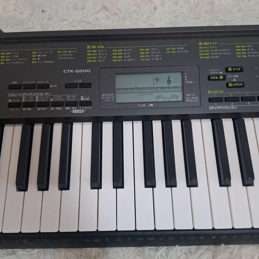 【良品】CASIO カシオ CTK - 2200 キーボード