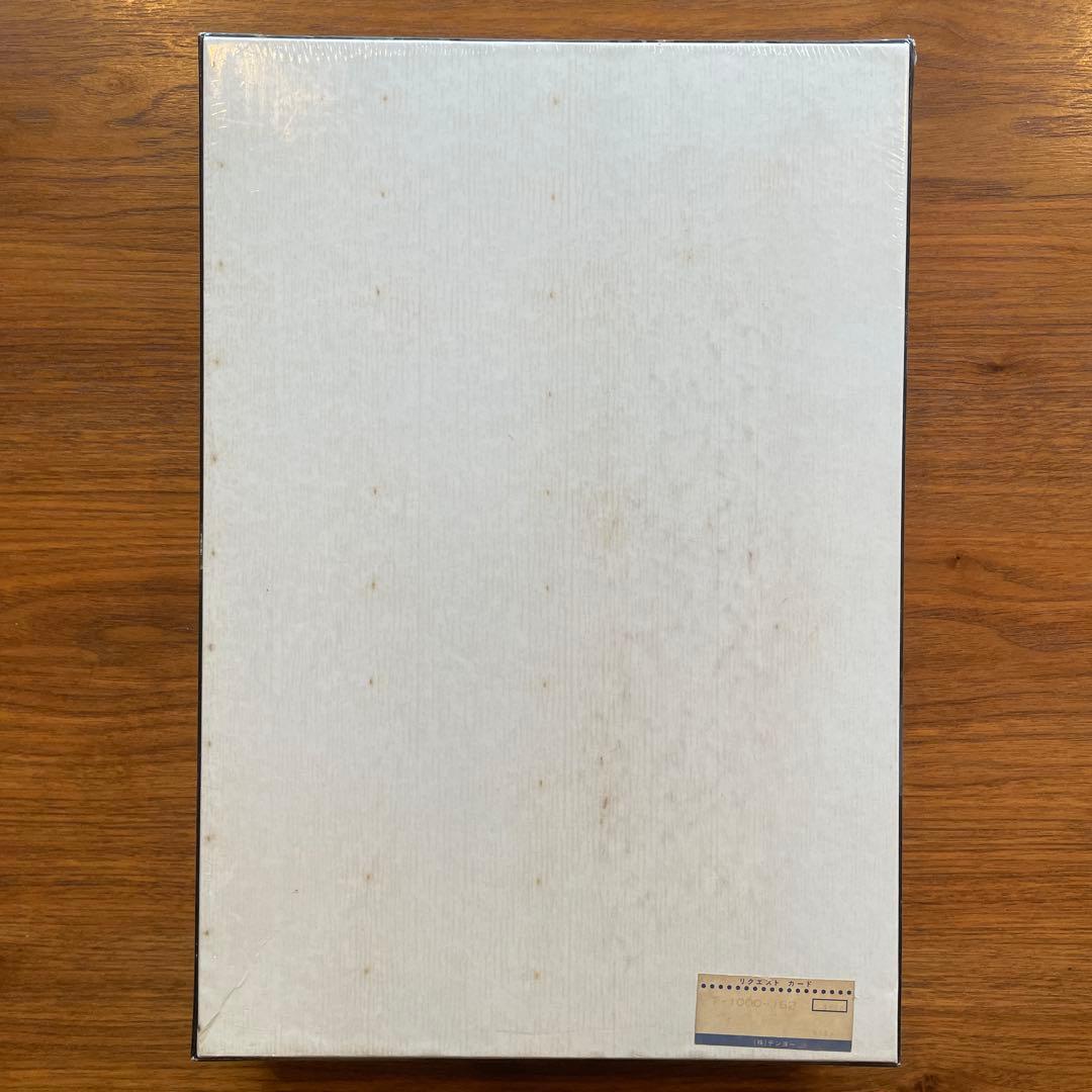 ジグソーパズル　エアシップ　伊藤祐介　スタンプコレクション　1000P 切手