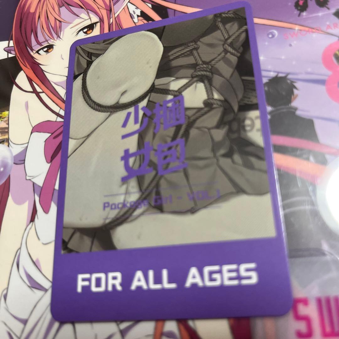 acgカード　　　PA⭐︎4        美品