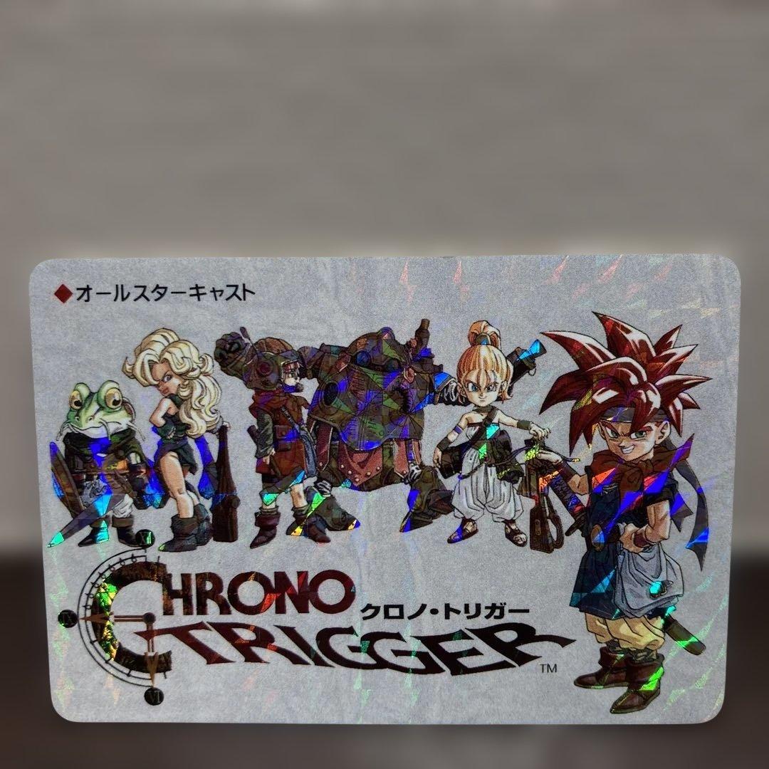 クロノ・トリガー SFC予約特典カード ◆オールスターキャスト
