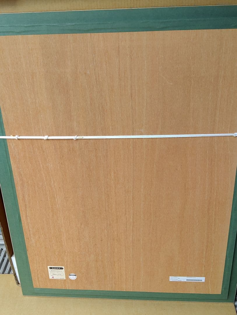 J*Y様 天野喜孝 アルビノの戦士 ミクスドメディア　319/350