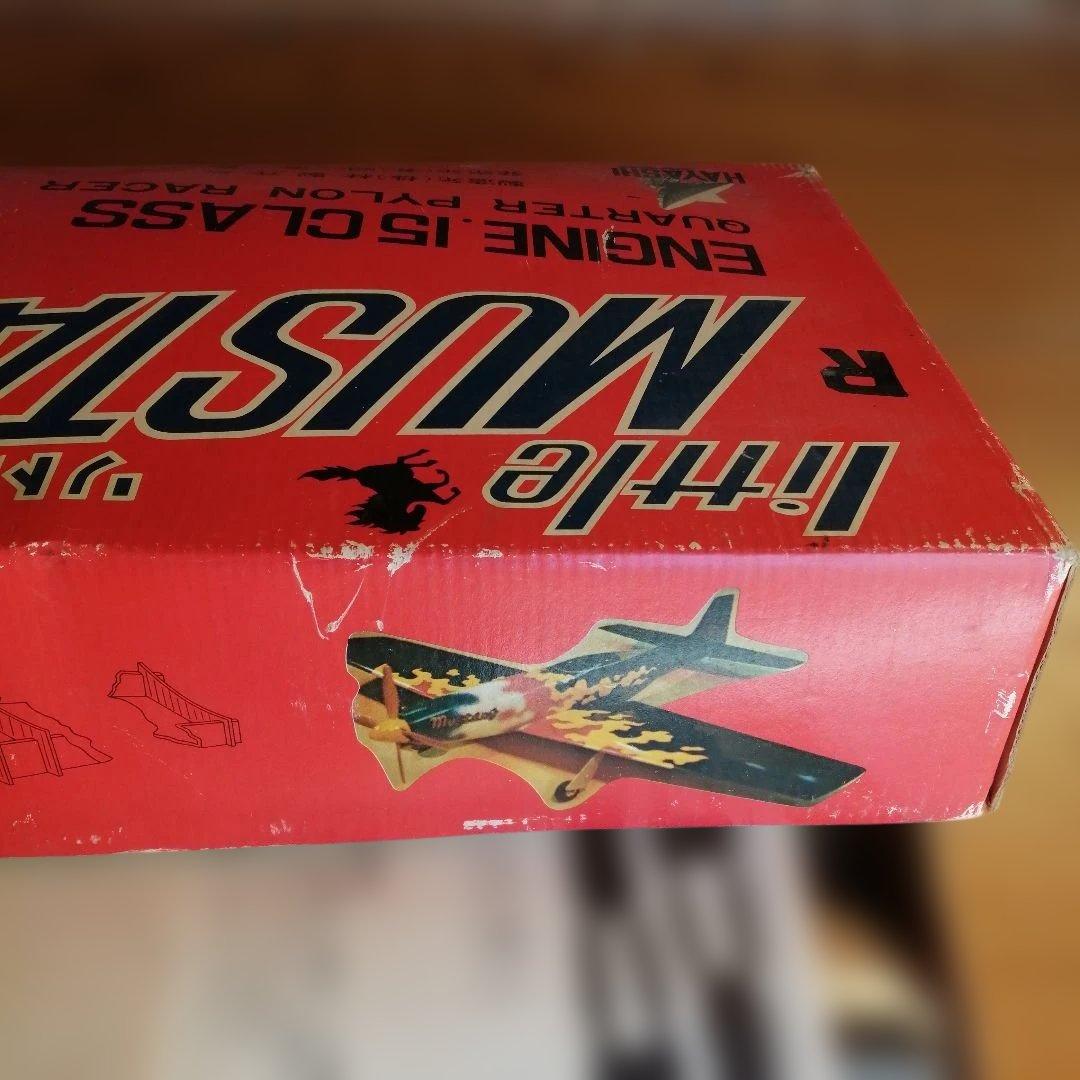 Little Mustang I5クラスパイロン飛行機 林製作所 作りかけ