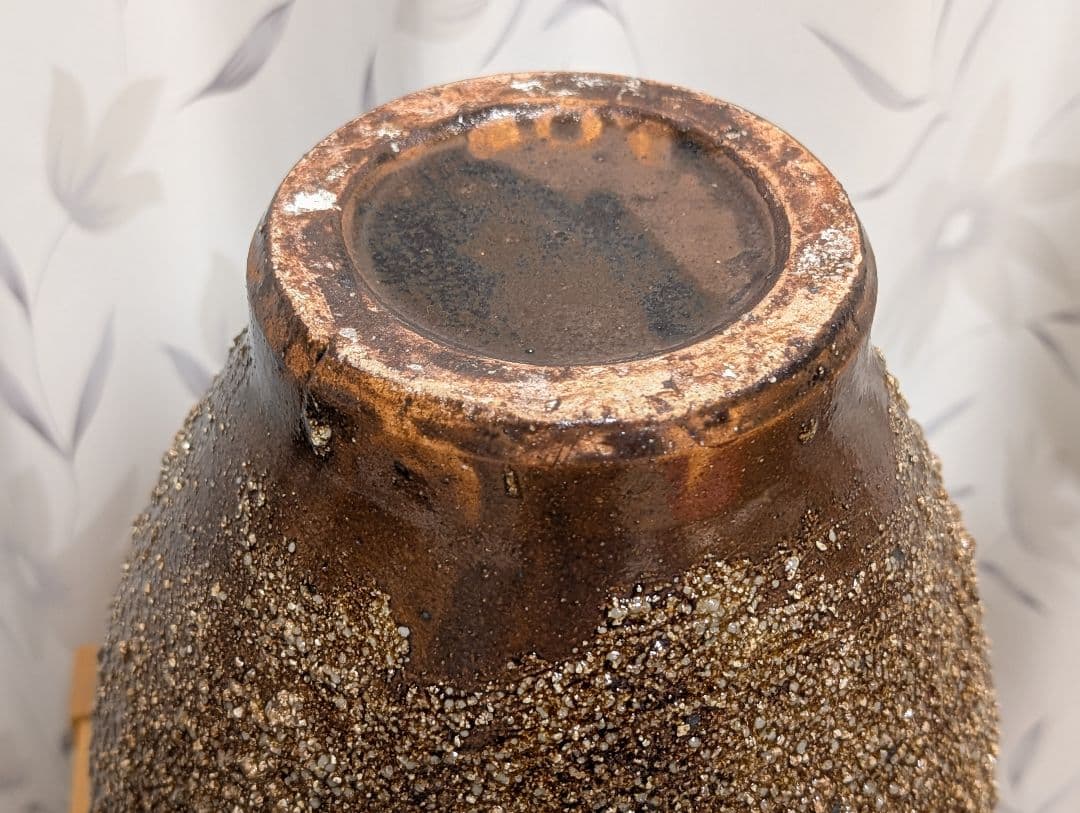 花瓶　インテリア　火色 　　石はぜ　焦げ　自然釉