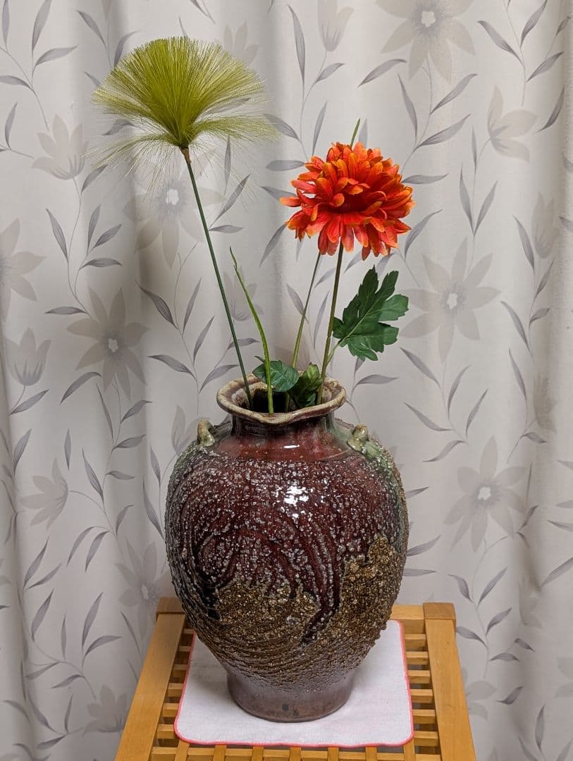 花瓶　インテリア　火色 　　石はぜ　焦げ　自然釉