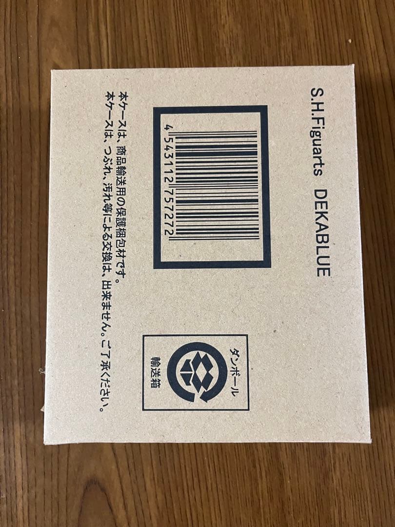 デカレンジャー　フィギュアーツ