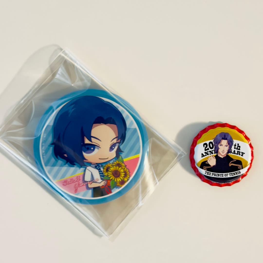 テニプリ　新テニ　立海　幸村精市　まとめ　37点