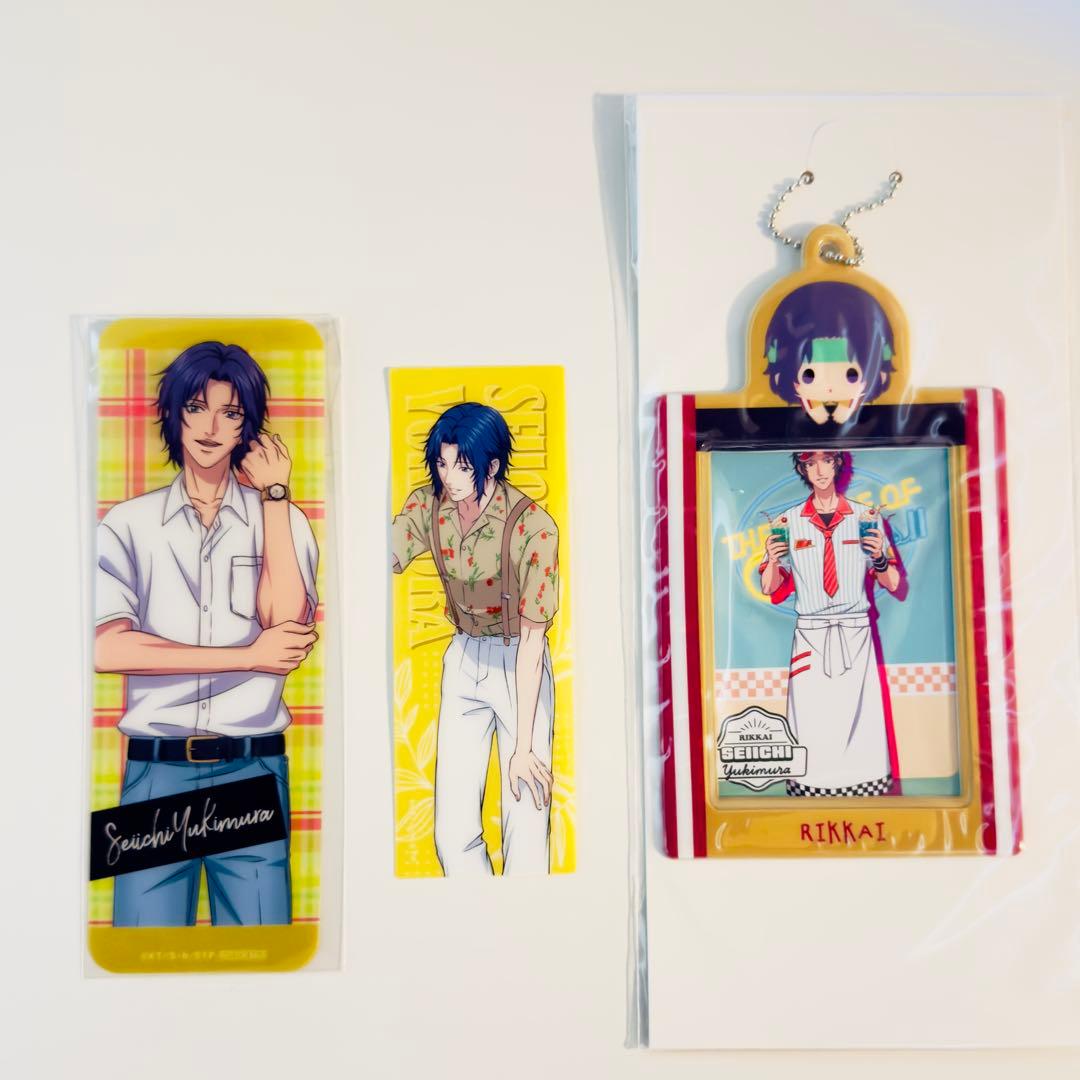 テニプリ　新テニ　立海　幸村精市　まとめ　37点