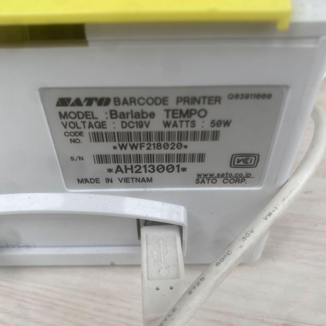 SATO（サトー）　ラベルプリンター「Barlabe TEMPO」