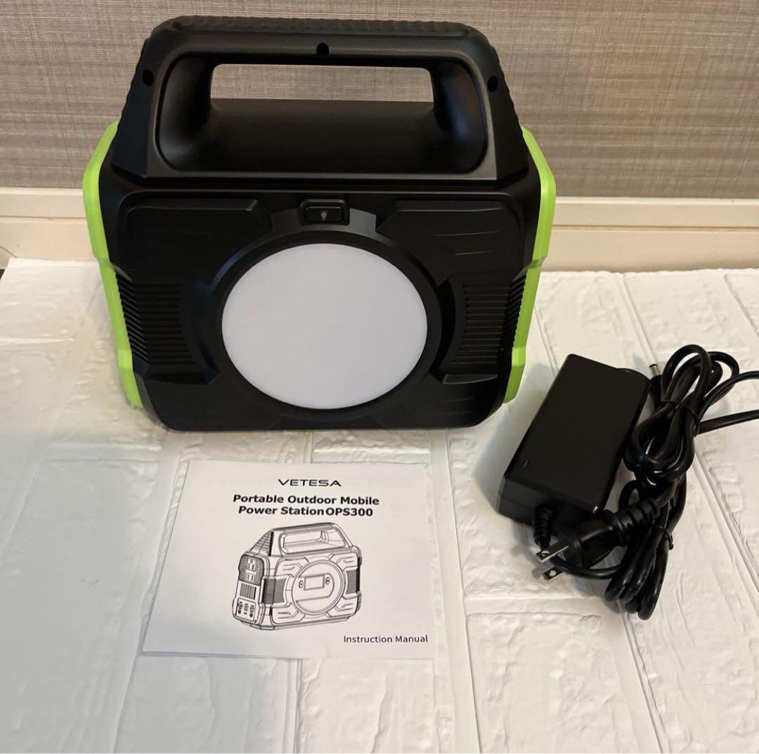 ポータブル電源 ポータブルバッテリー キャンプ サブバッテリー ポータブル発電機