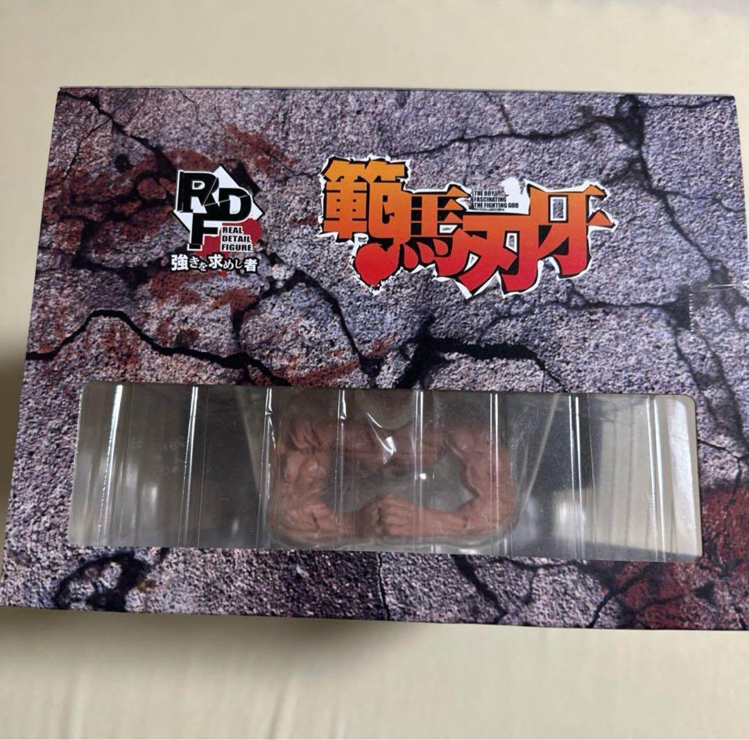 ジャックハンマー RDF フィギュア