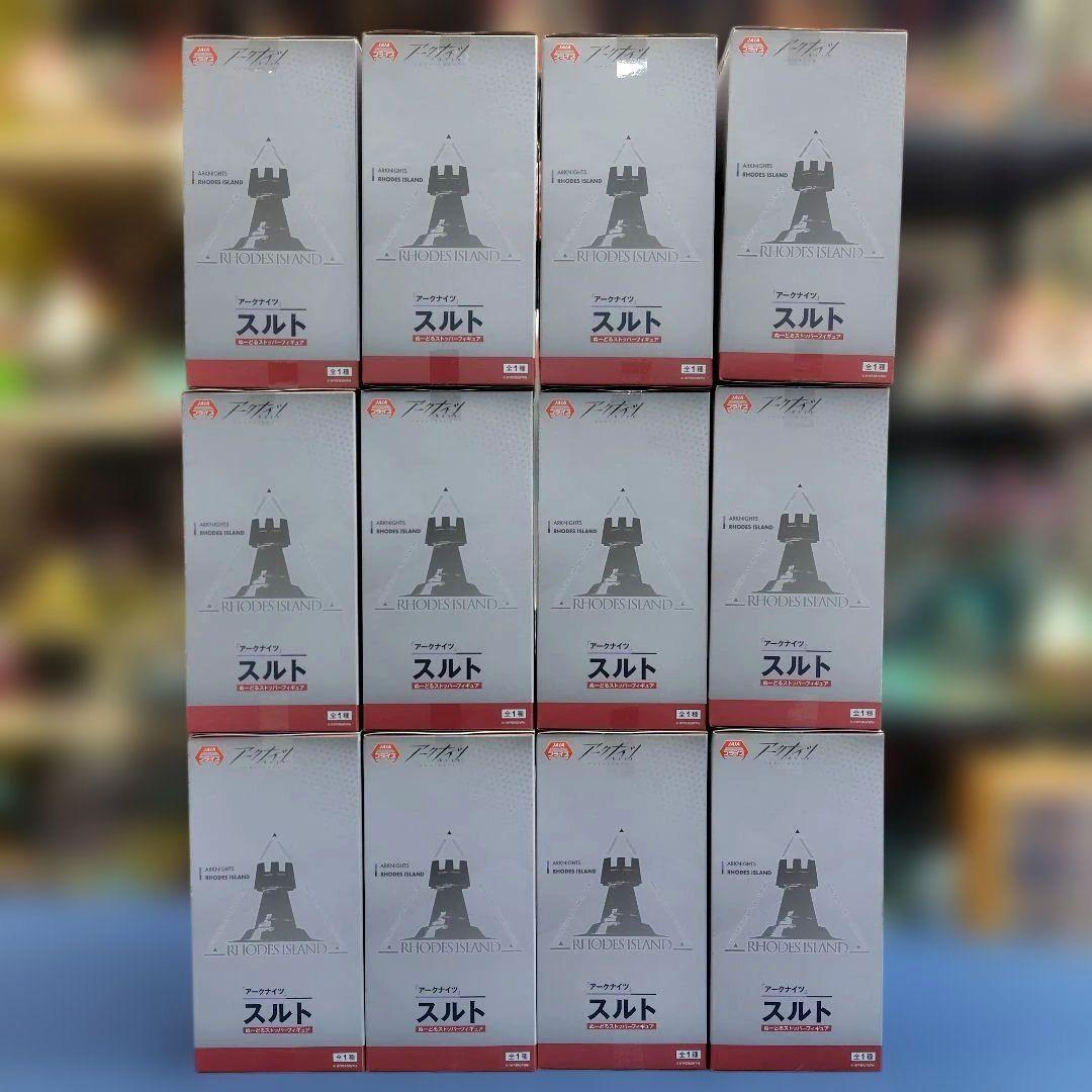 アークナイツ スルト ぬーどるストッパーフィギュア　12個セット　プライズ