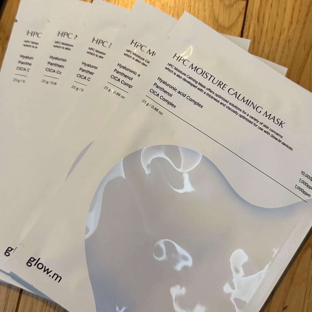 glow.m ブースターソニック　グローエム　美顔器