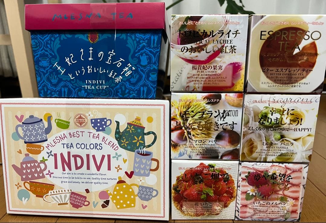 INDIVI 紅茶セット２種とCUBEBOX６箱