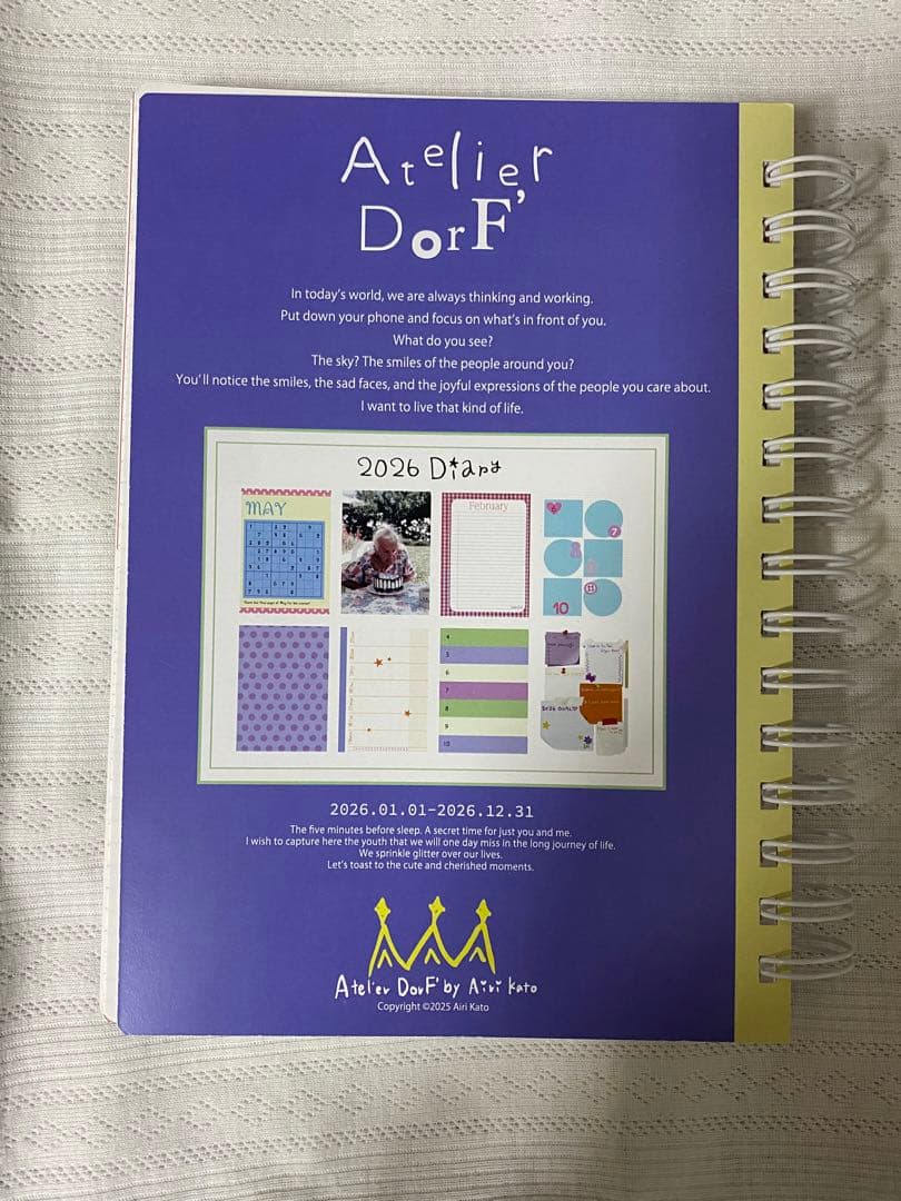 AtelierDorF 2026 スケジュール帳
