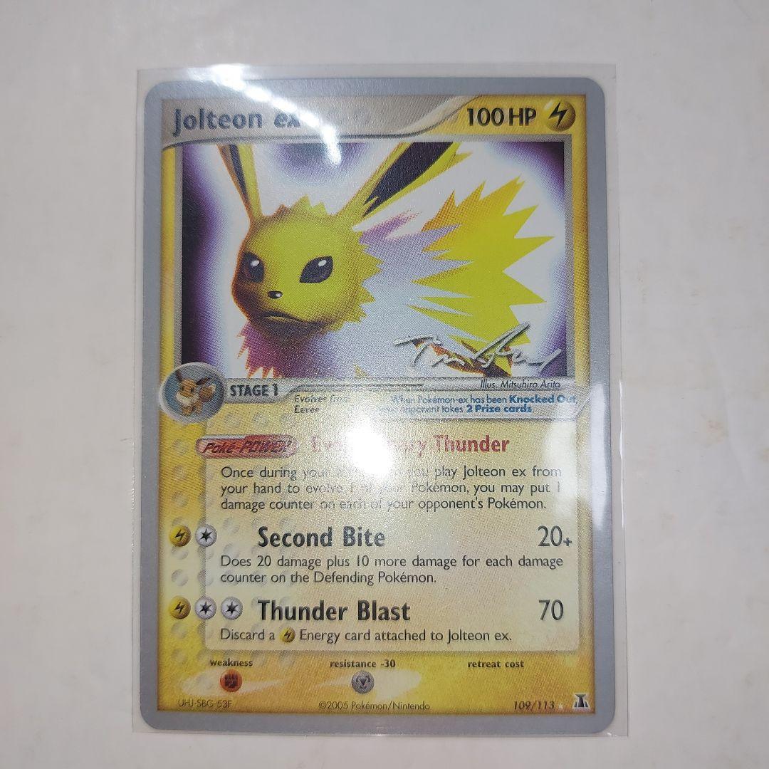 ポケモンカード　サンダース　wcs2007 デッキ　プロモ　サイン