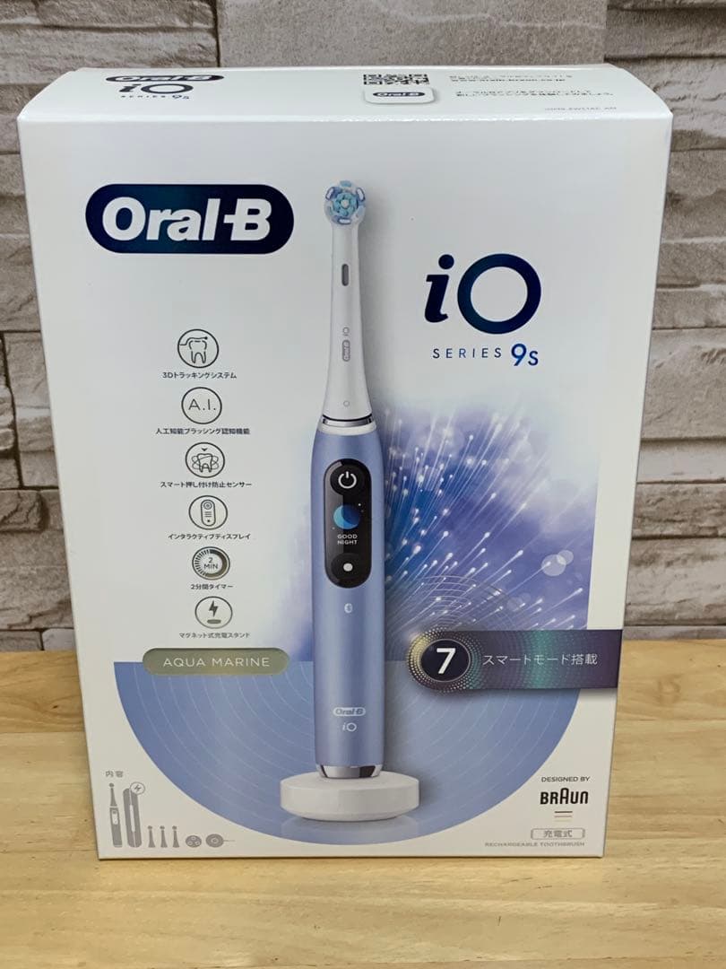【美品】オーラルB iO SERIES 9S(中古)