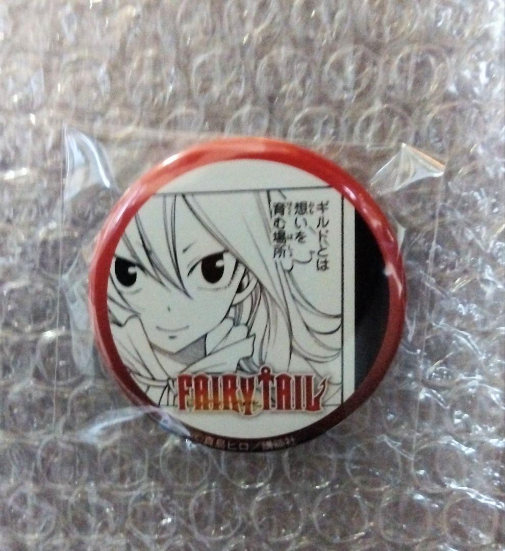 フェアリーテイル プリンセスカフェ 缶バッジ メイビス