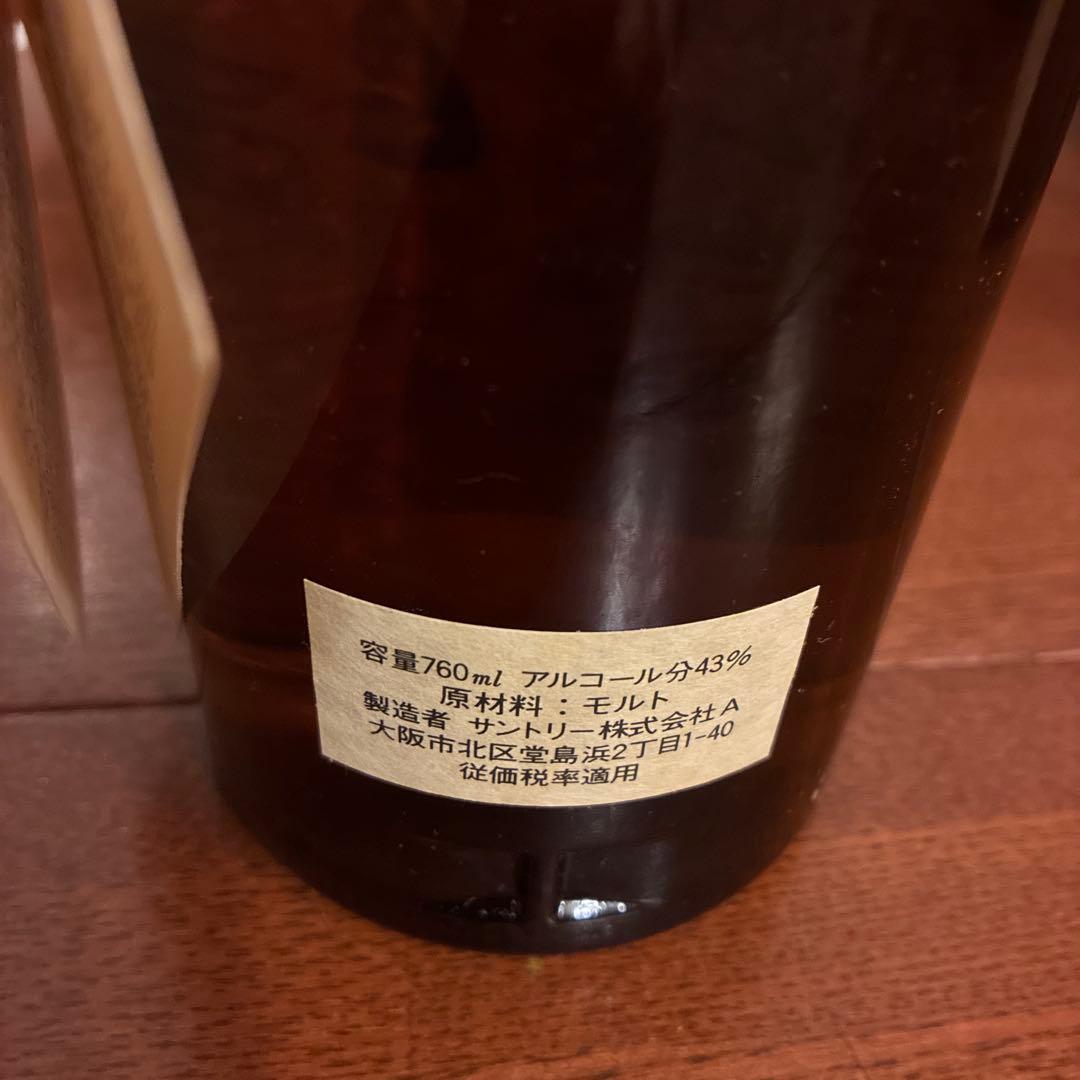 ウイスキー Suntory Pure Malt Whisky 12 Years 760ml