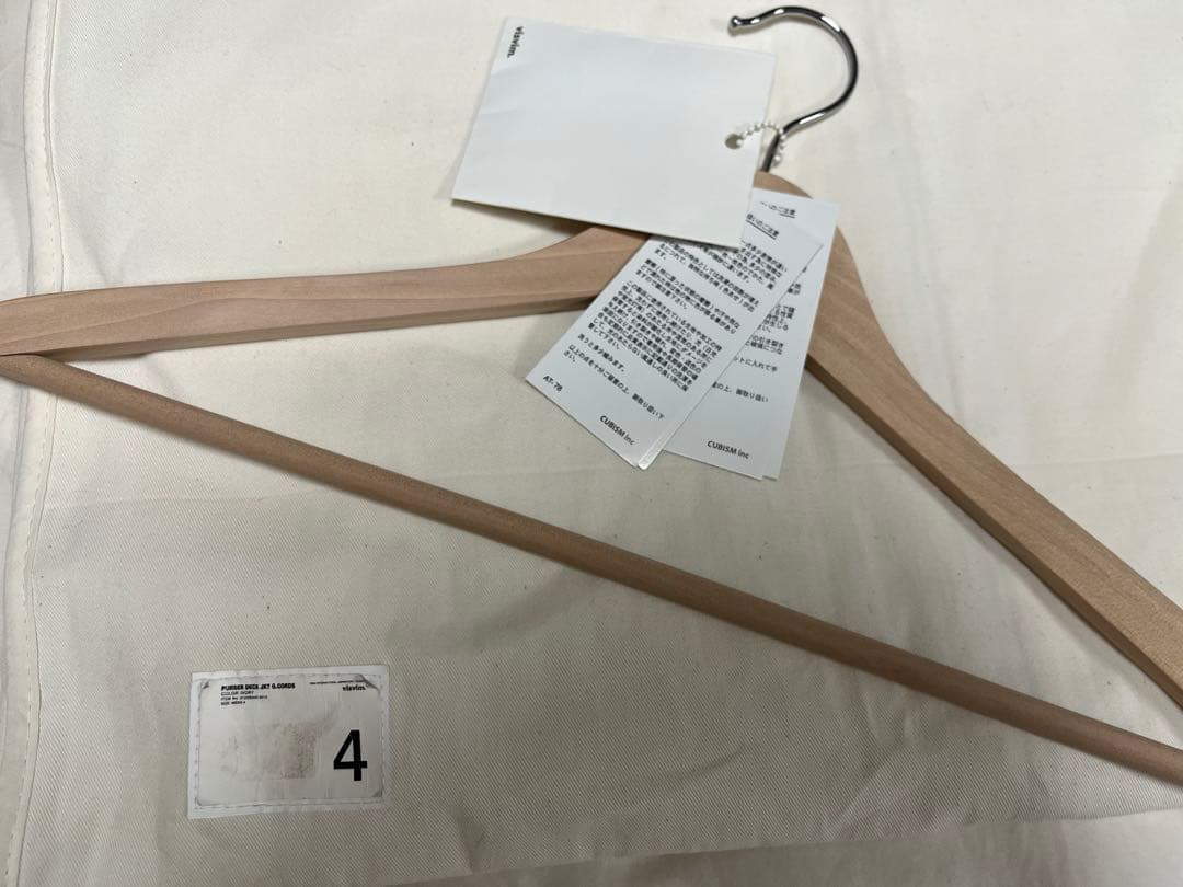 22aw PURSER DECK JKT G.CORDS ivory 4番