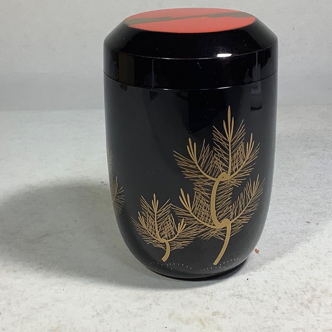 若松　日の出棗　宗廣　茶道具　送料無料