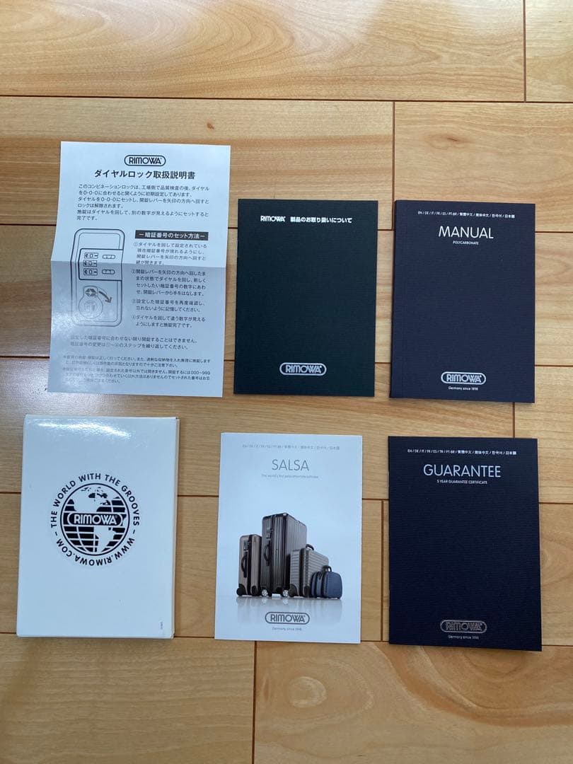 リモワ RIMOWA サルサ ビジネストロリー 2輪 25L
