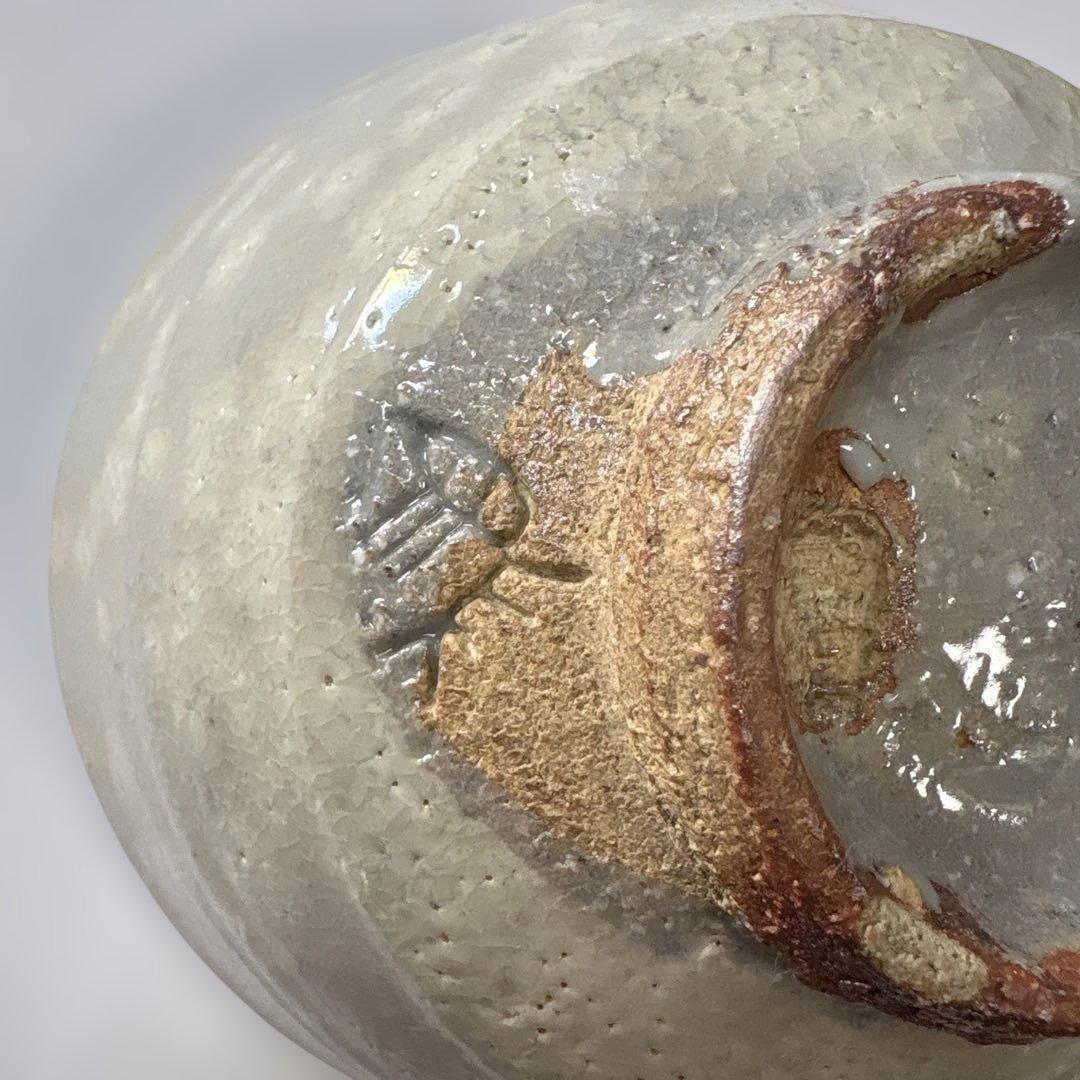 朝日窯74代　朝日豊斎作　左馬茶碗　木箱付　初窯記念　未使用