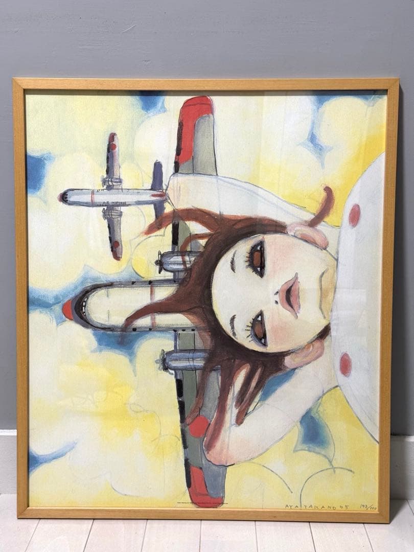 AYA TAKANO タカノ綾　フォーリンマンマエア オフセット印刷4色