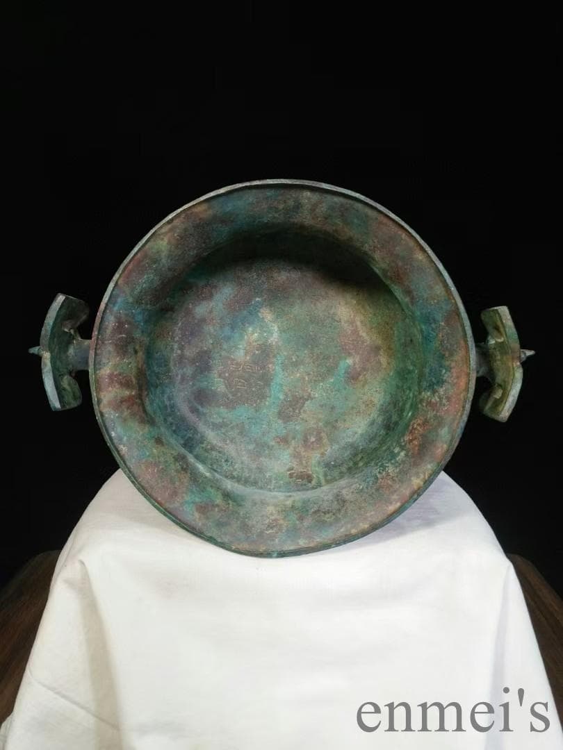 中国古美術 青銅器 禮器 簋 食器 銘文 龍耳 唐物 骨董 彫刻 時代物 逸品