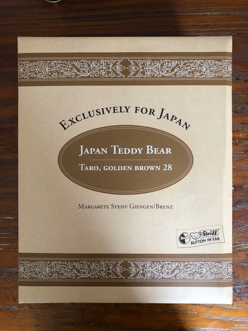 希少☆未使用☆TARO☆日本限定☆テディベア☆シュタイフ