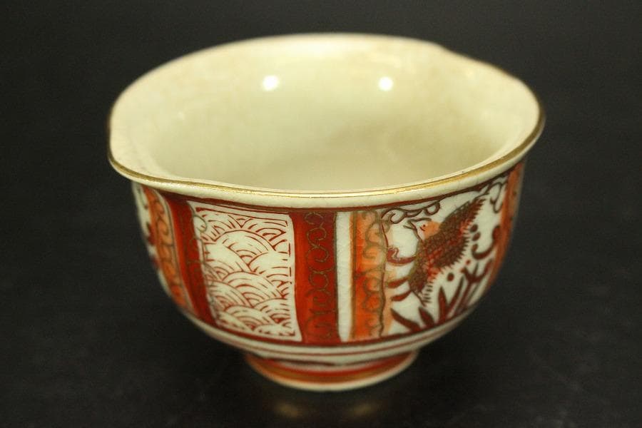 九谷 煎茶器揃 茶櫃 まとめて(A855)