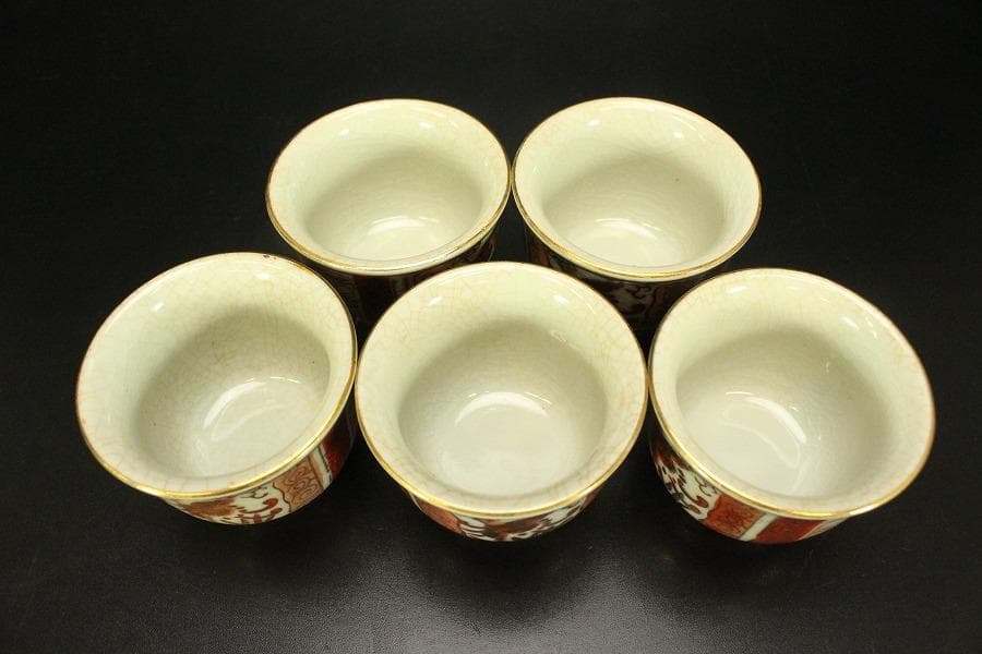 九谷 煎茶器揃 茶櫃 まとめて(A855)