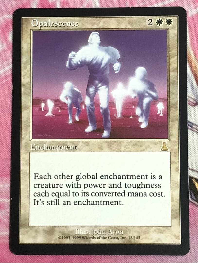 オパール色の輝き/Opalescence 英語