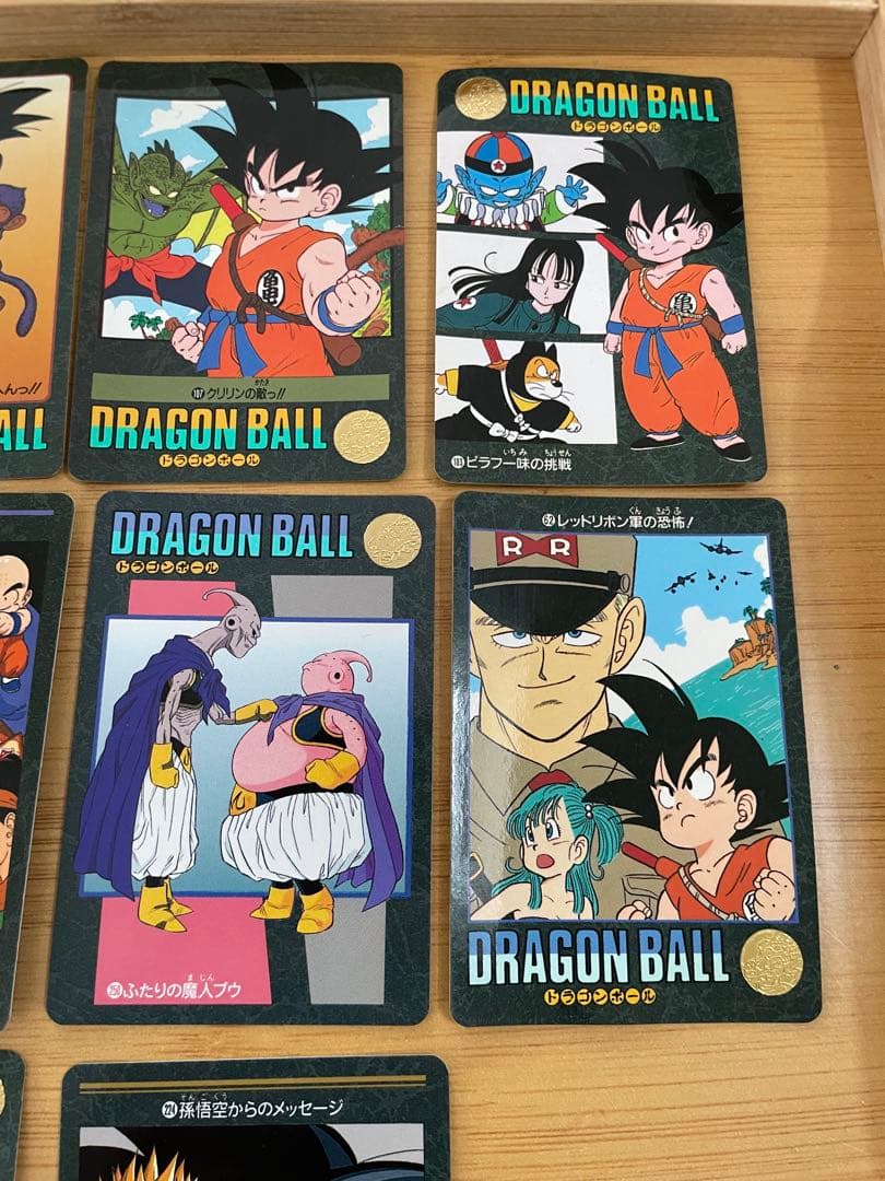 ドラゴンボール　カードダス　ビジュアルアドベンチャー　17枚セット