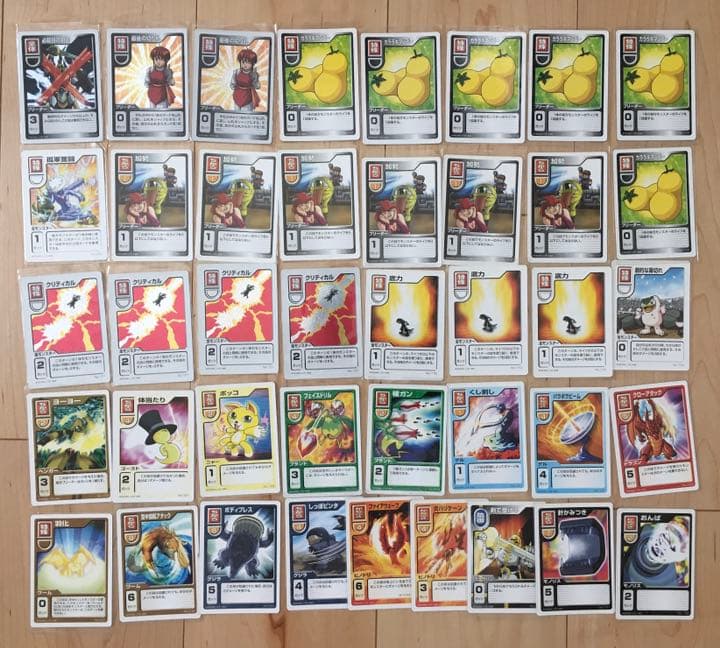 モンスターファーム バトルカード まとめ売り