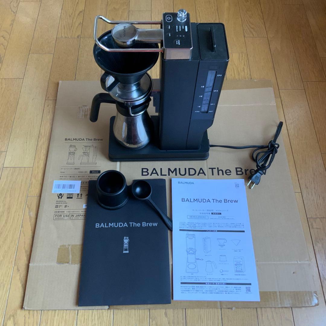 ご希望額にお値下げしました！BALMUDA The Brew コーヒーメーカー