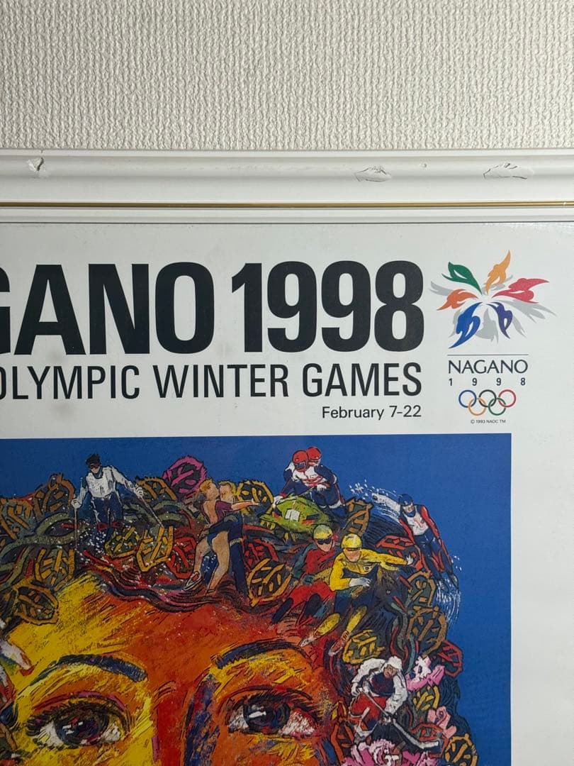 絹谷幸ニ【A Vous la Victoire !】オリンピックvintage