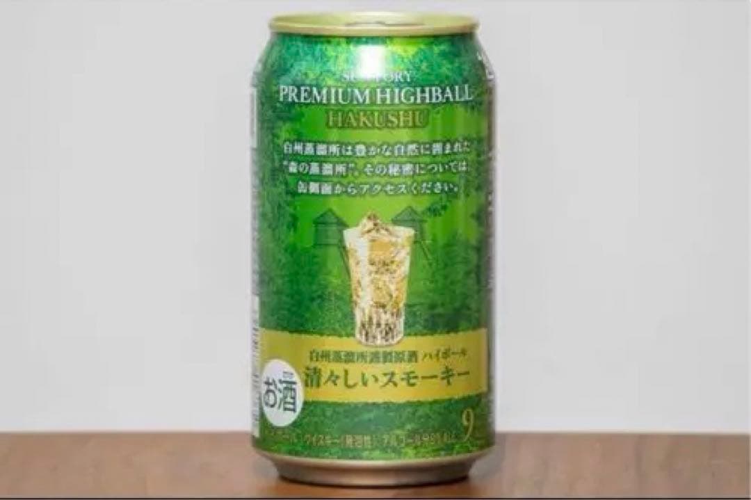 生産終了　白州プレミアハイボール　12本