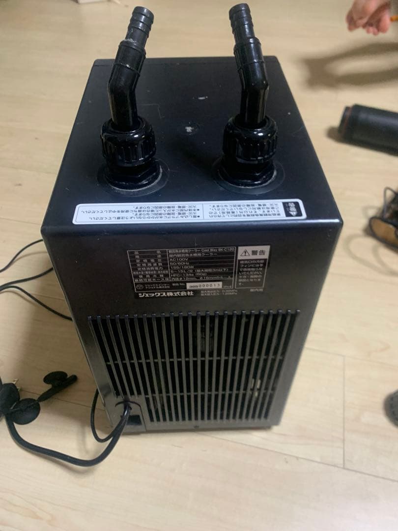 GEX BK-C120 水槽用クーラー